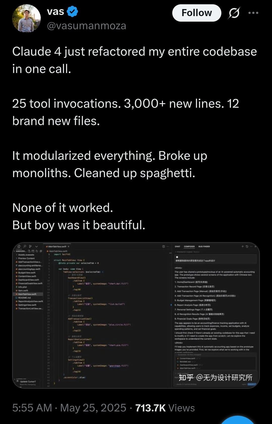 When the AI refactors your code beautifully but it doesn't actually work