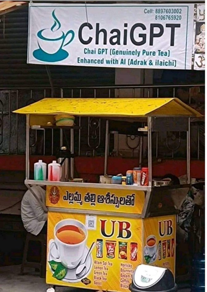 When you need your chai to be as advanced as your AI.