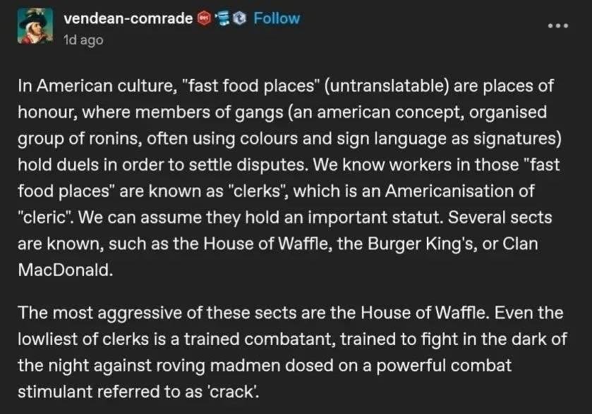 When you break down American fast food culture like it's a samurai movie or something.