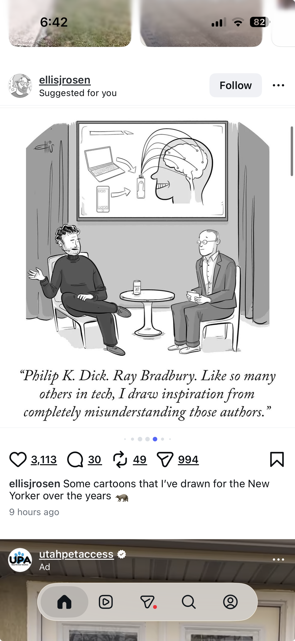 Me explaining how I get inspiration for tech: 'Yeah, I totally get it, it's like Philip K. Dick and Ray Bradbury... but I don't actually understand them?'