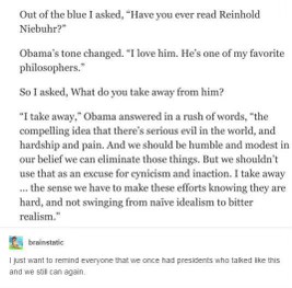 Remember when presidents used to talk like this? Yeah, me neither.