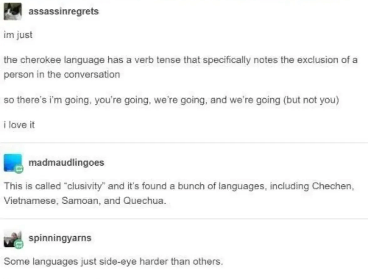 Some languages have a way of saying 'you're not invited' that's way too specific.