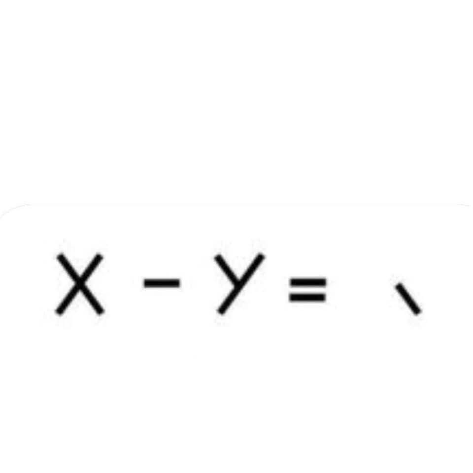When you try to solve for X but are still hung up on Y