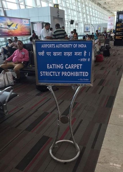 Airports are getting weird with their rules, like, who even eats carpet?